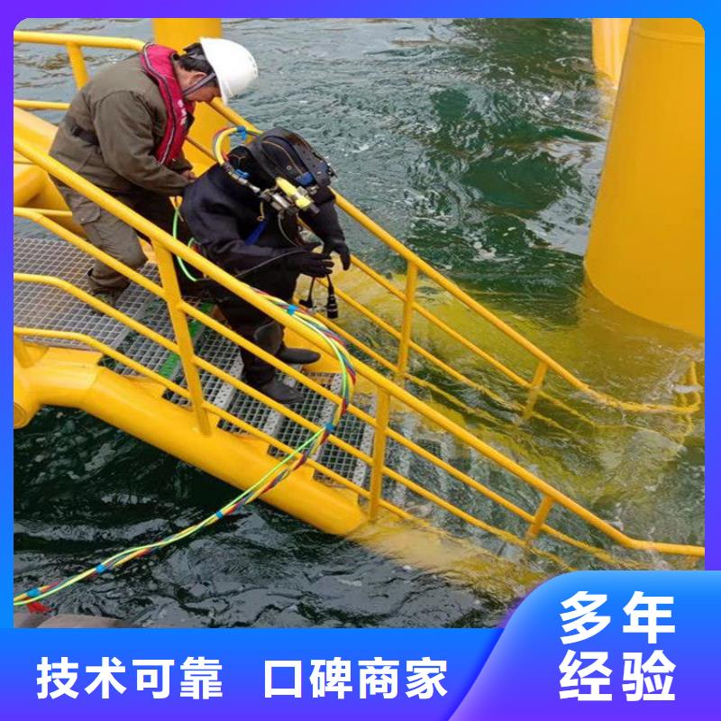 潜水员质优价廉