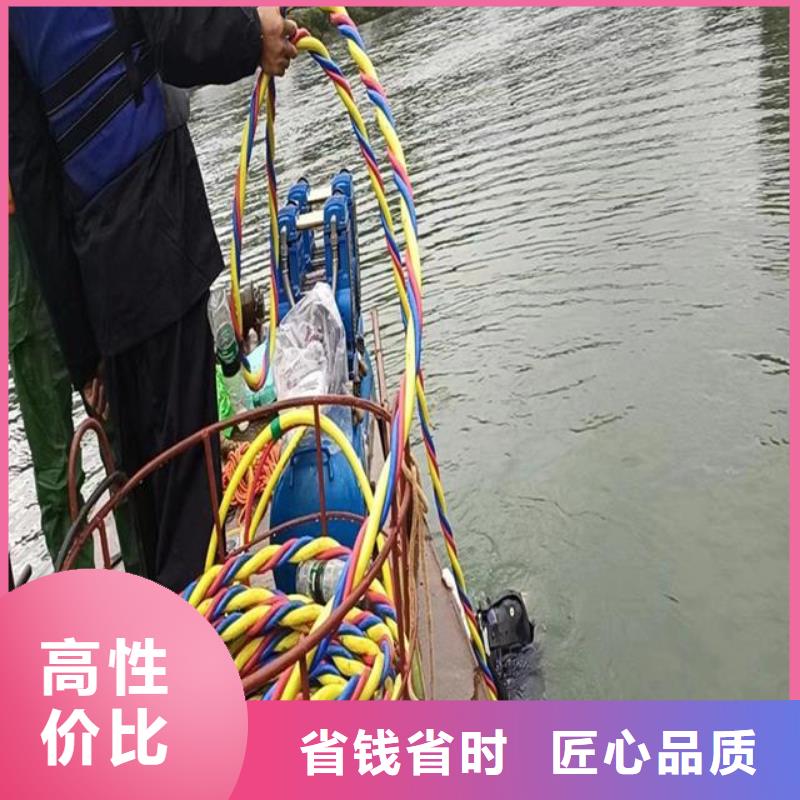 水下封底施工作业现货上市
