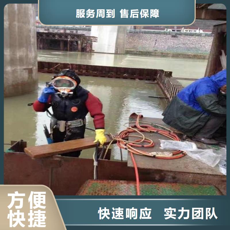 潜水员水下打捞救援队经验丰富