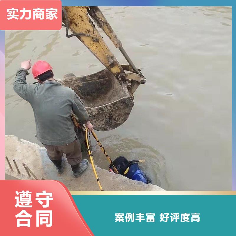  潜水员质优价廉
