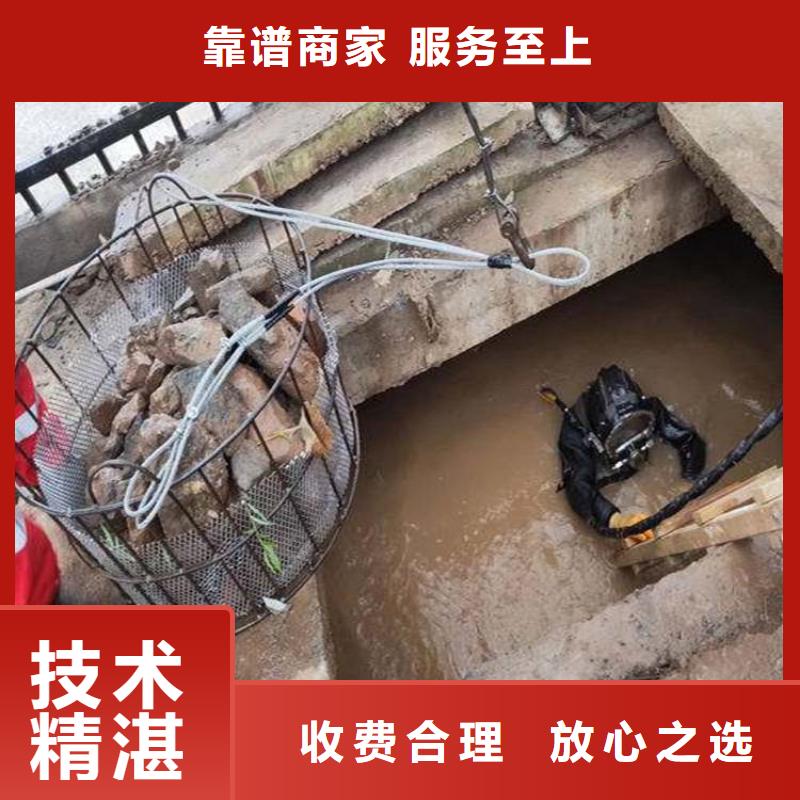 潜水员质优价廉
