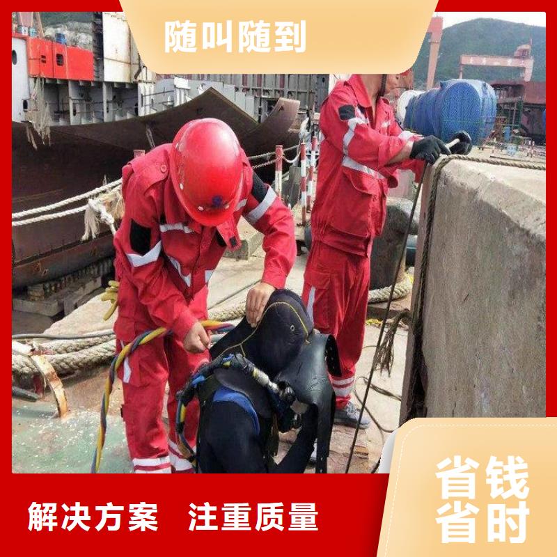 潜水员水下打捞救援队经验丰富
