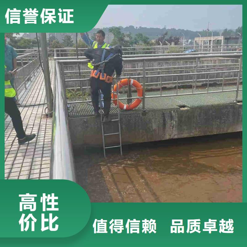  潜水员质优价廉