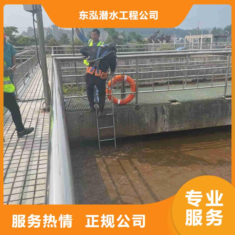 【潜水员】,水下清理工程多年经验