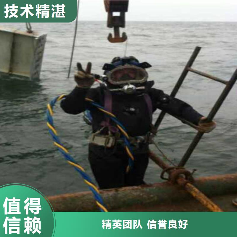 潜水员质优价廉