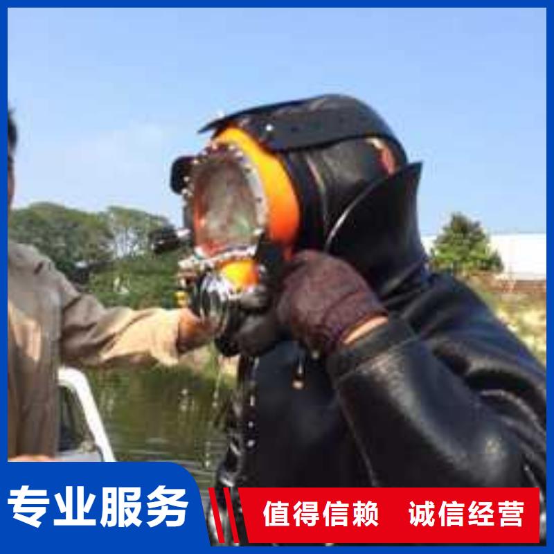 潜水员质优价廉