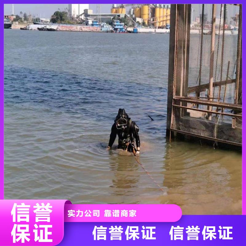 潜水员好评度高
