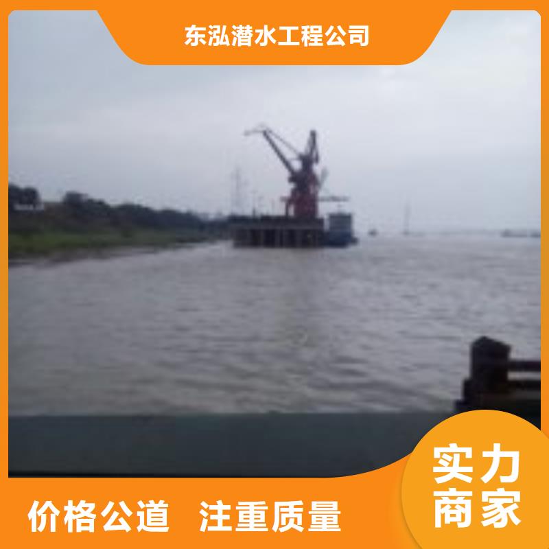 潜水员价格公道