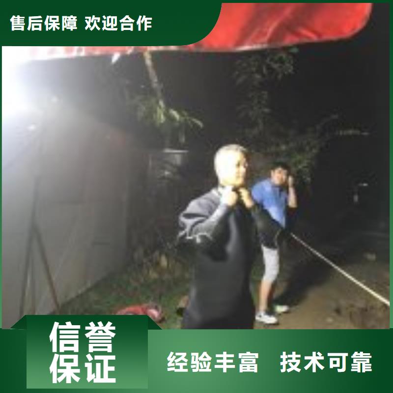 潜水员质优价廉