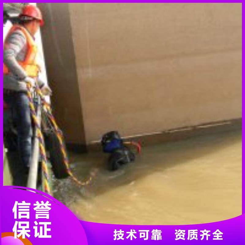 【潜水员】,水下清理工程多年经验
