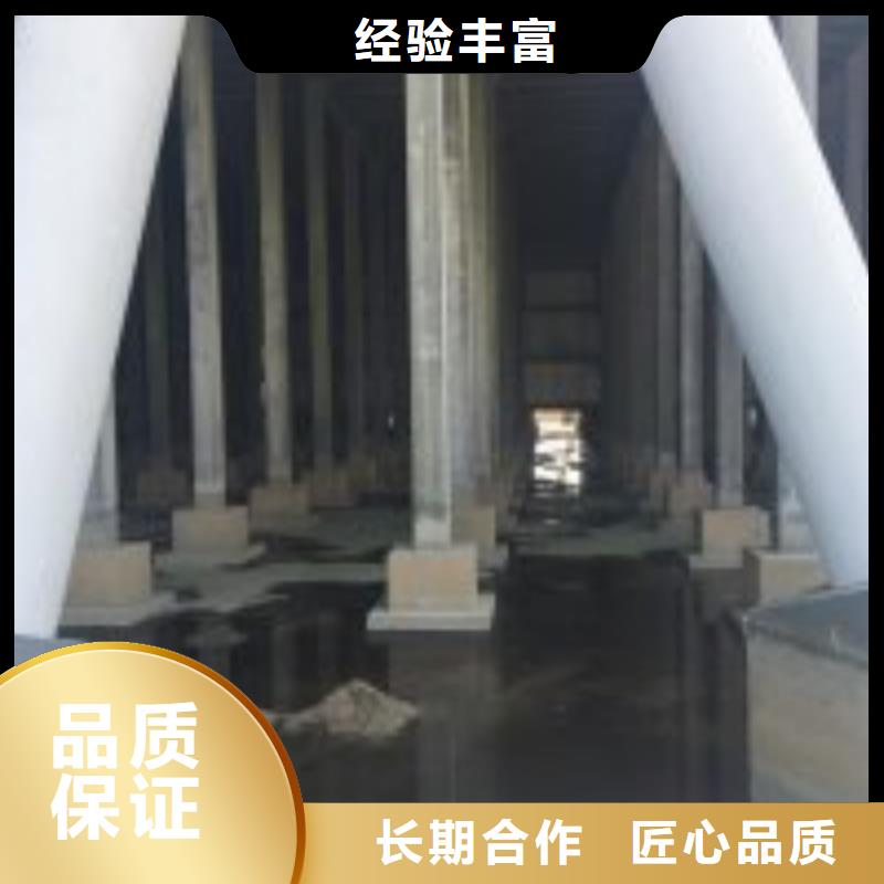 生产潜水员水中破拆_精选厂家