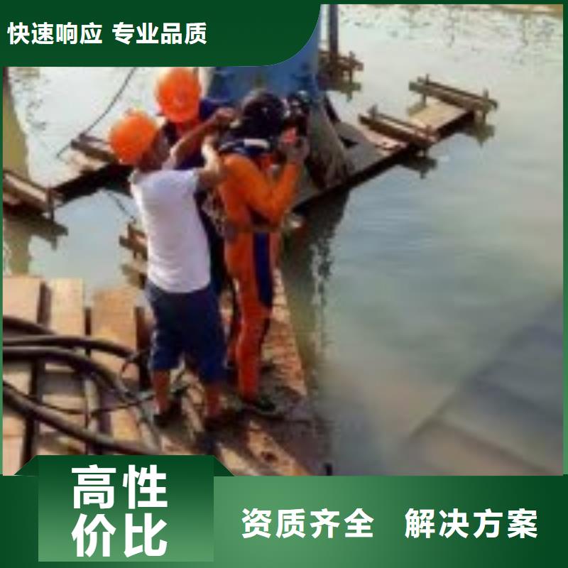 凉水塔在线水下清淤公司直销厂家