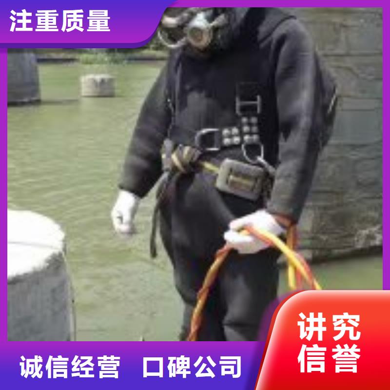  潜水员质优价廉