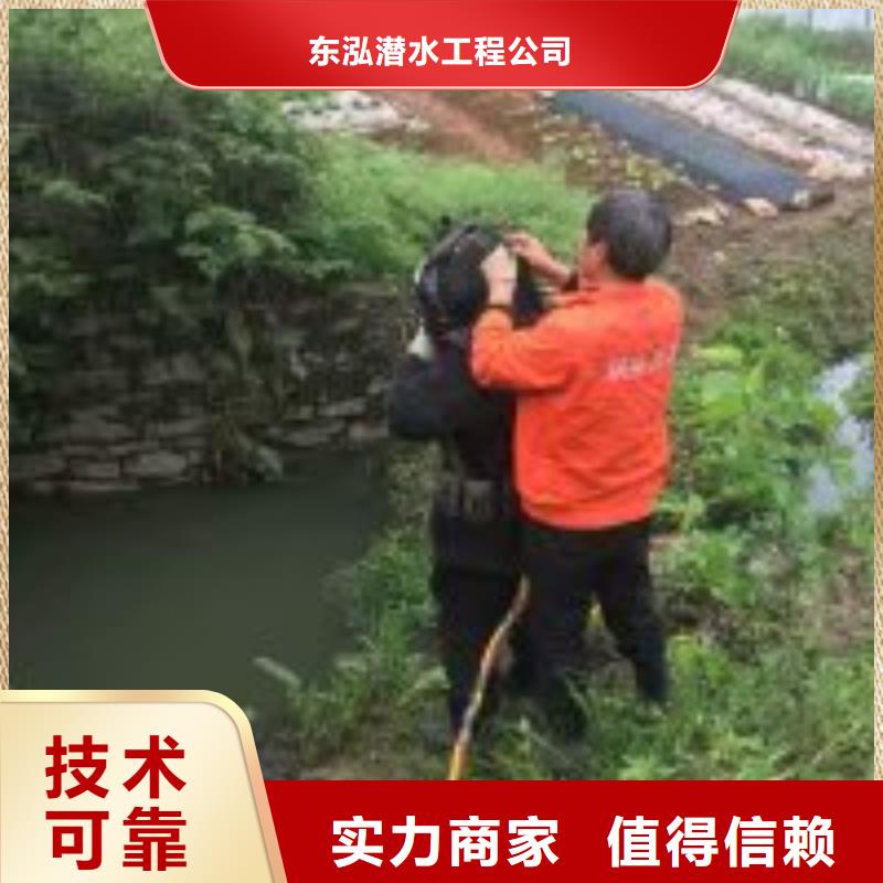 钢围堰清淤泥工程公司-厂家货源欢迎咨询