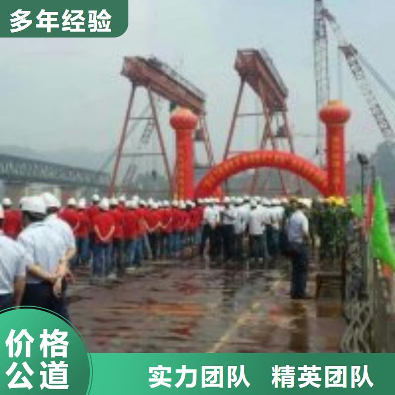 潜水员质优价廉