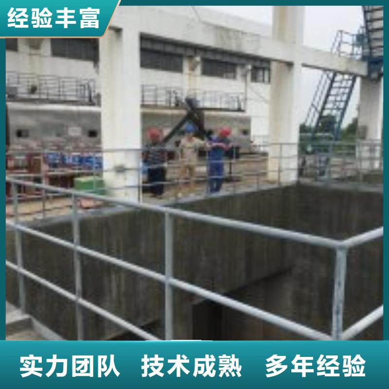 潜水员蛙人施工服务热情