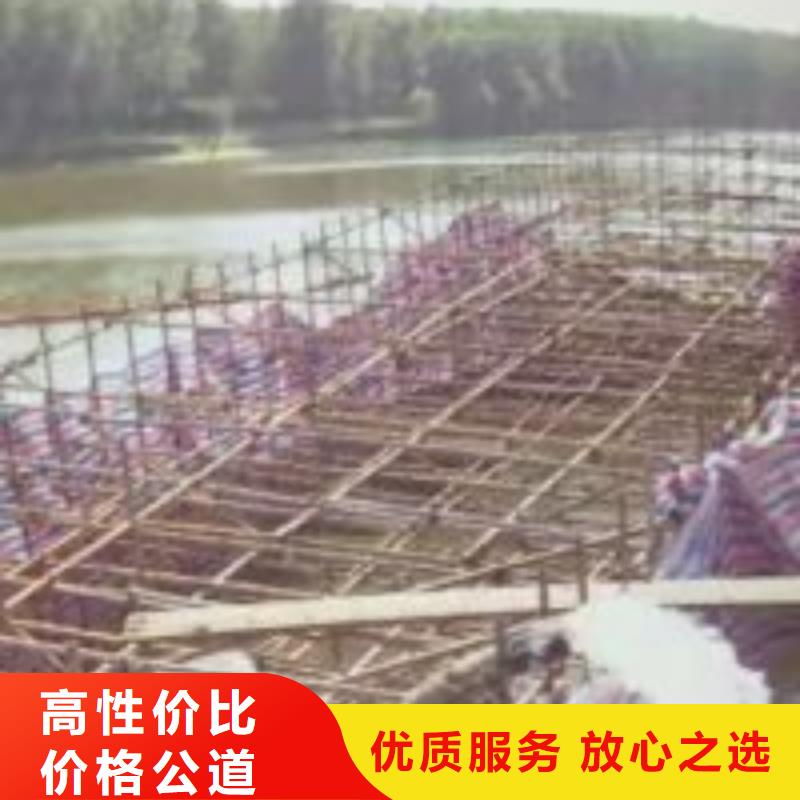 生产潜水员水中破拆_精选厂家