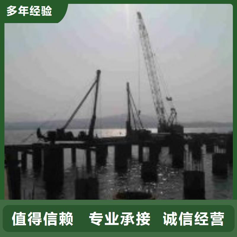 潜水员技术可靠
