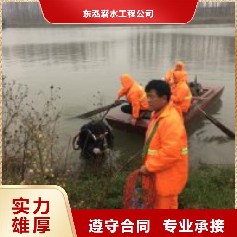 潜水员水里面电缆铺设质量靠得住
