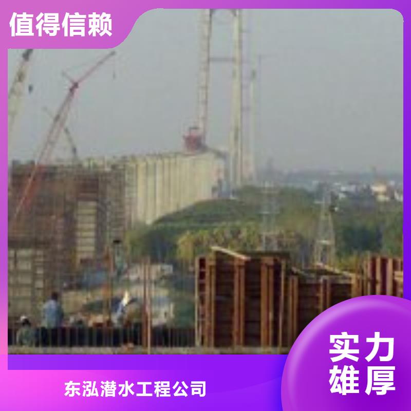 潜水员价格美丽