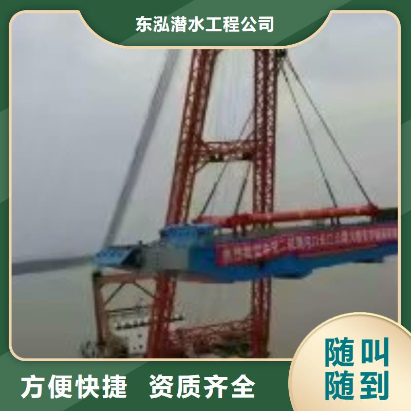 钢围堰清淤泥工程公司-厂家货源欢迎咨询