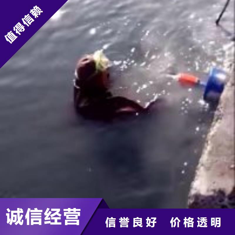 水下封底施工作业现货上市