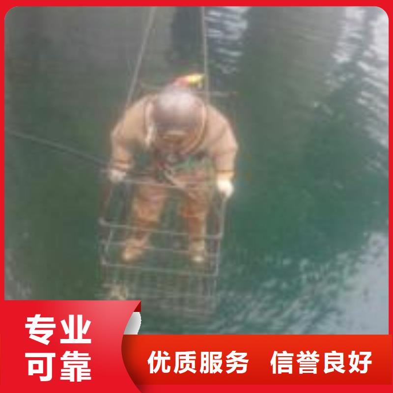 凉水塔在线水下清淤公司直销厂家
