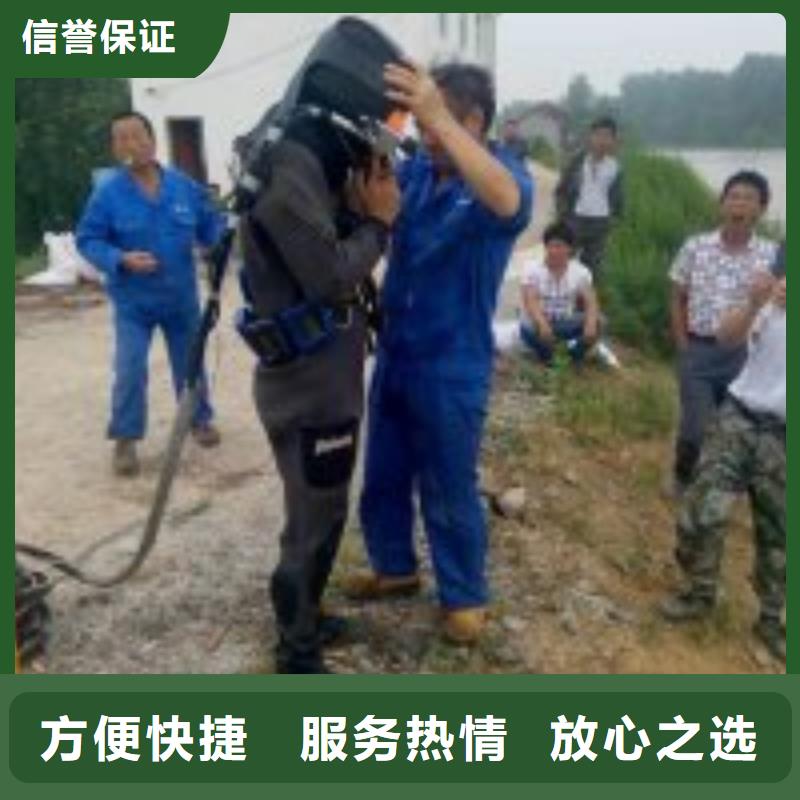 潜水员质优价廉
