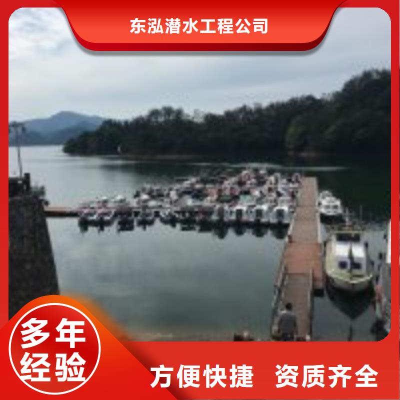 潜水员价格美丽