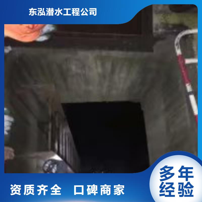 潜水员水里面电缆铺设质量靠得住