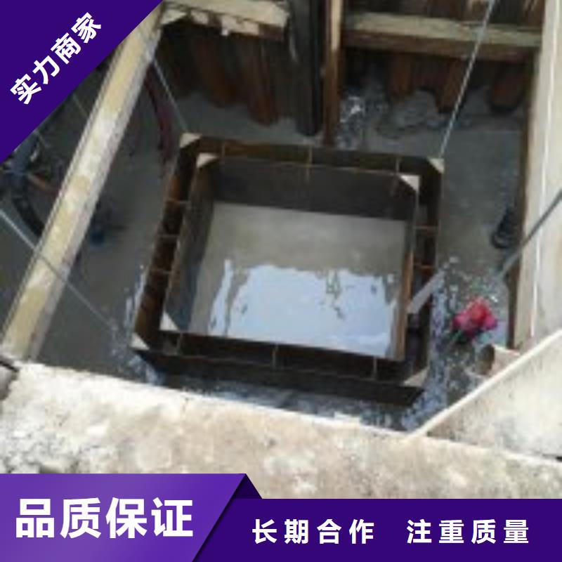生产潜水员水中破拆_精选厂家