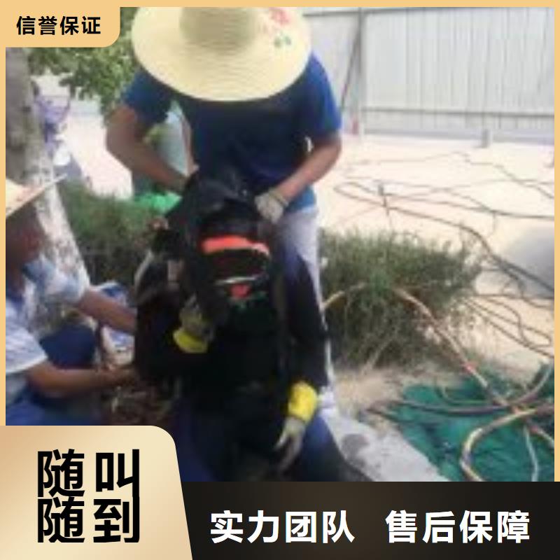 潜水员价格公道