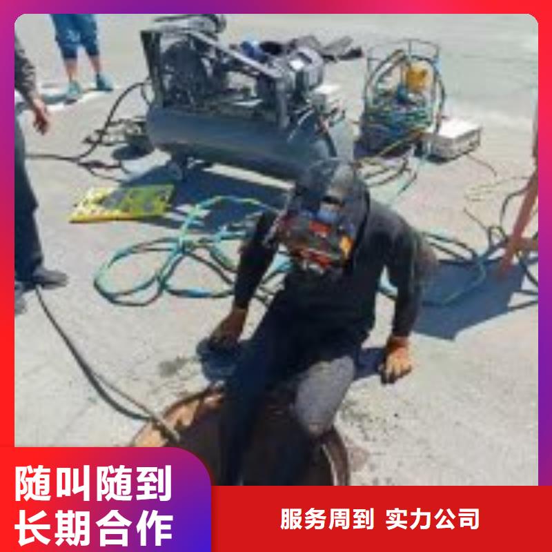 潜水员蛙人施工服务热情