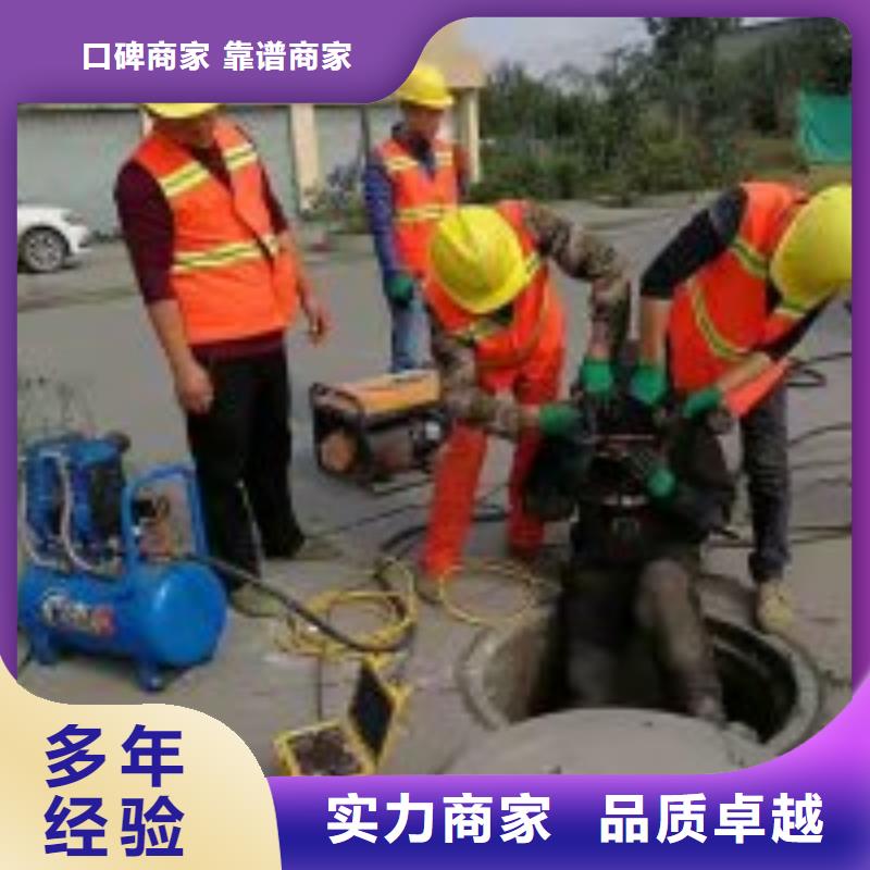 潜水员价格公道