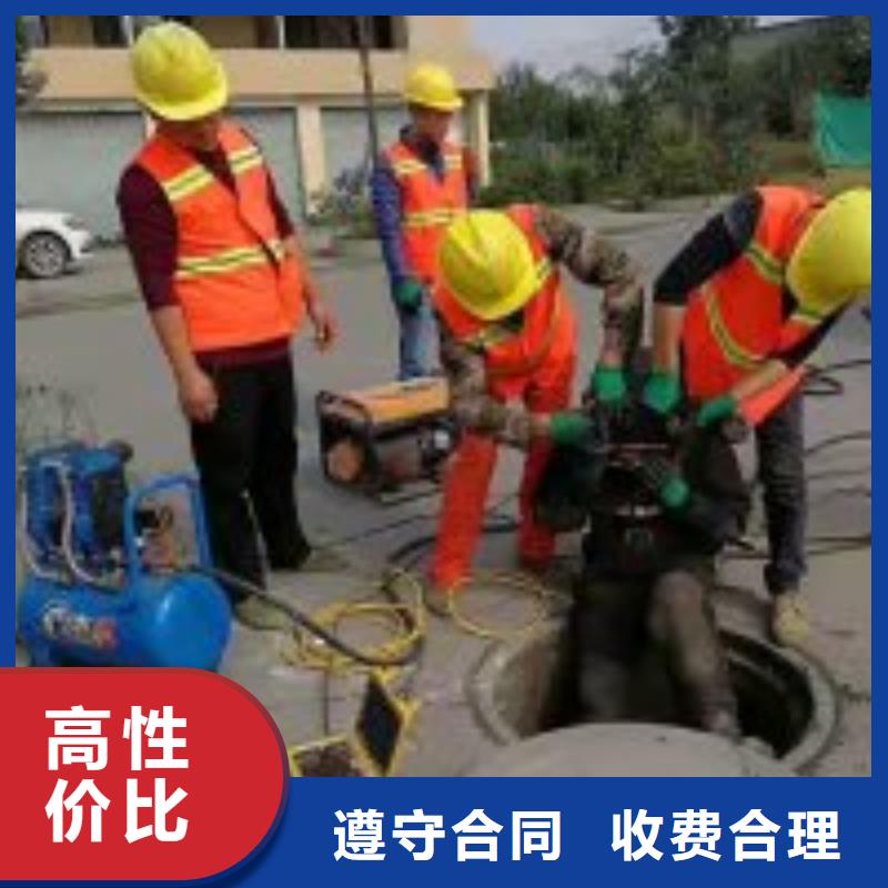 潜水员质优价廉