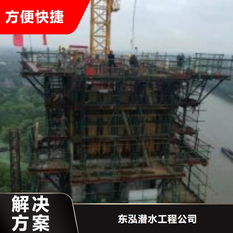 潜水员价格公道