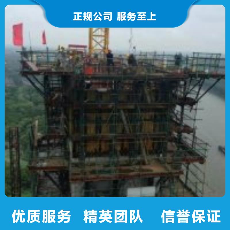 潜水员技术可靠