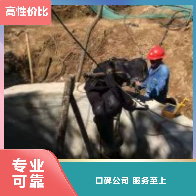 潜水员质优价廉