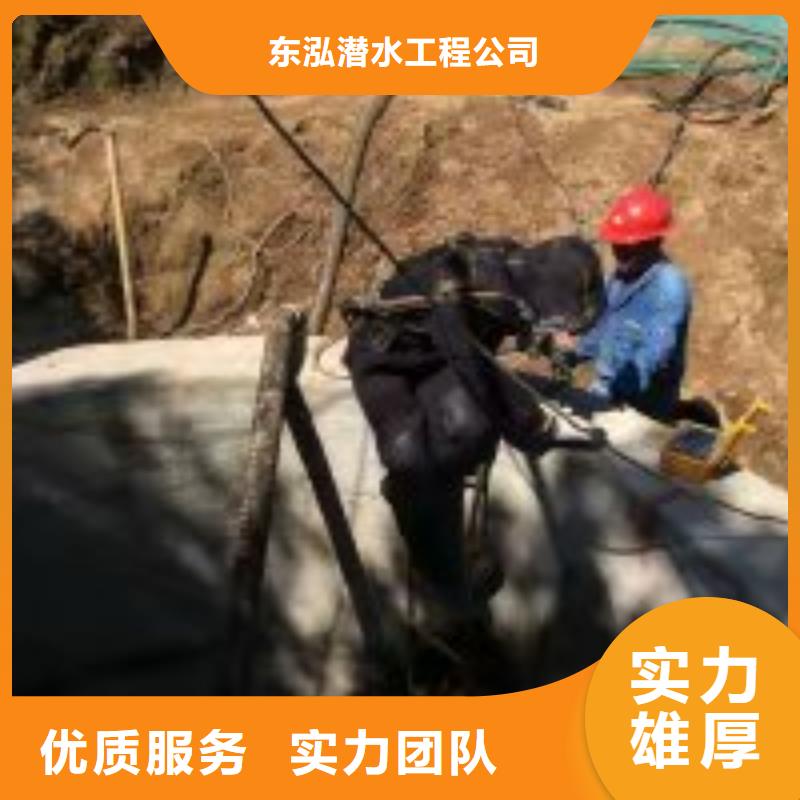 潜水员质优价廉