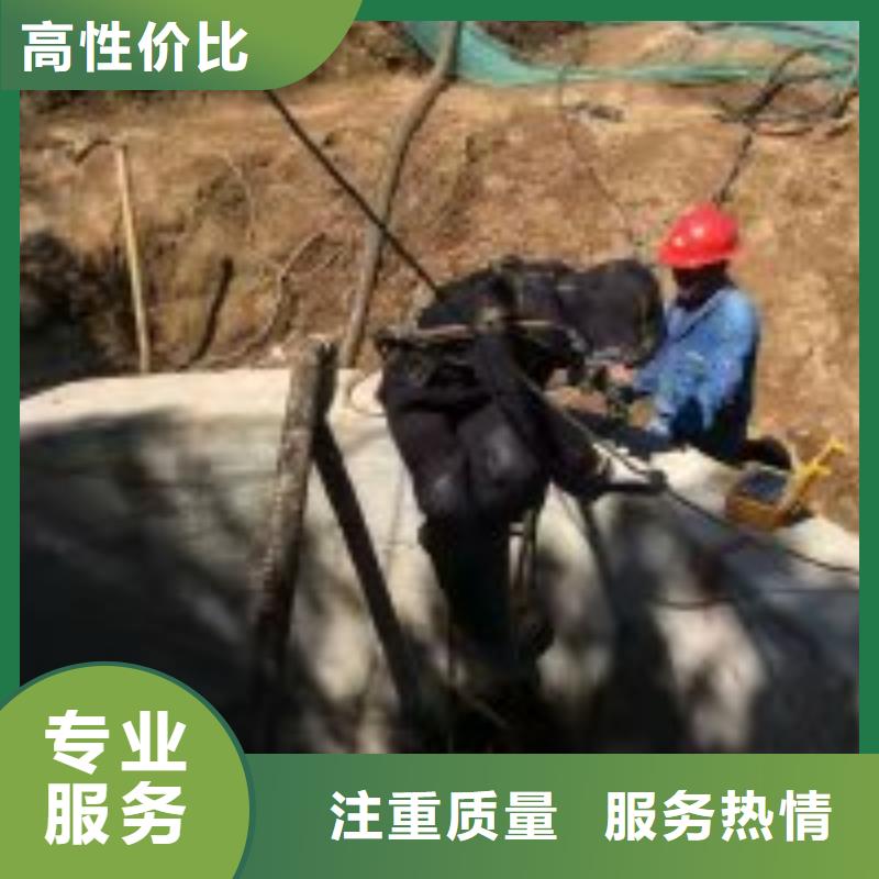潜水员价格公道