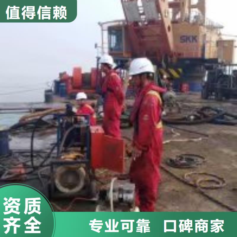 潜水员价格公道