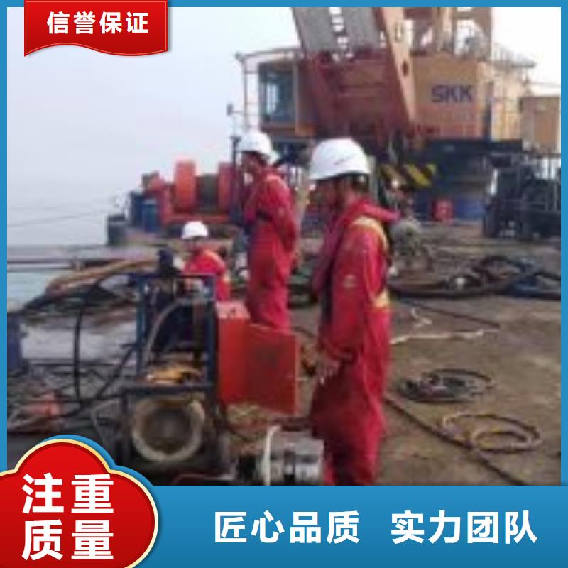 潜水员技术可靠