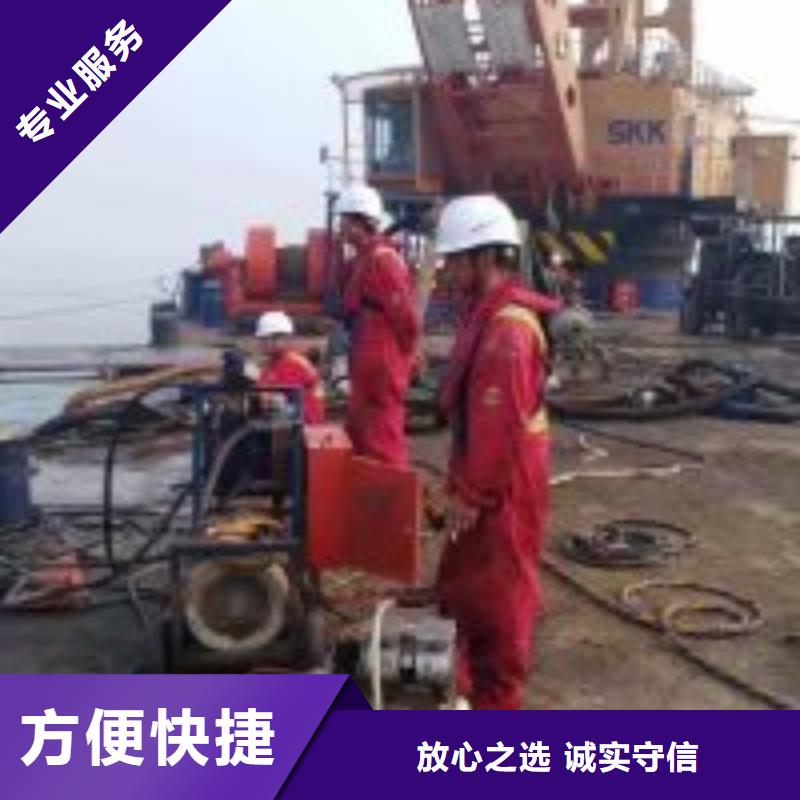 潜水员蛙人施工服务热情