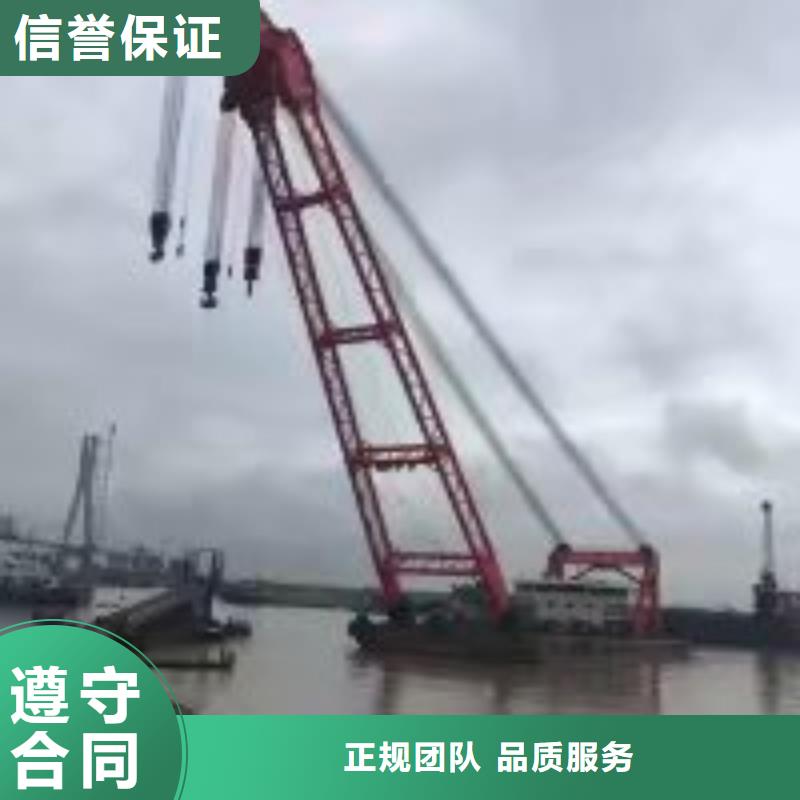 潜水员技术可靠