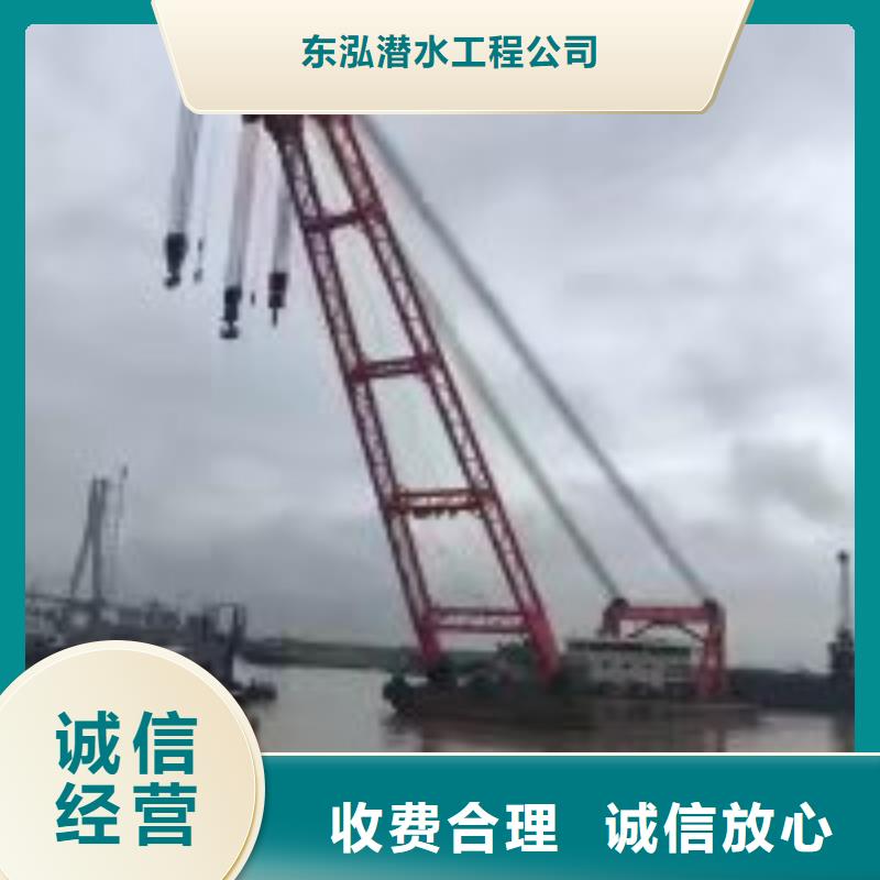 潜水员价格公道