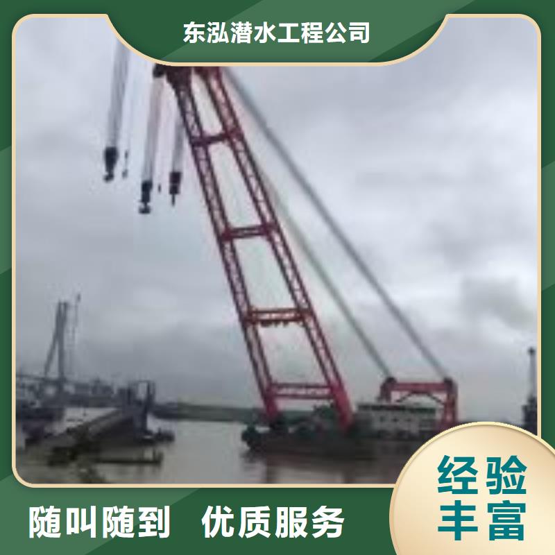 潜水员质优价廉