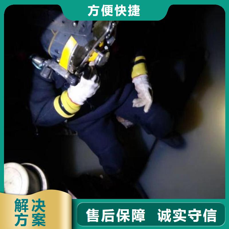 潜水员水下打捞救援队经验丰富