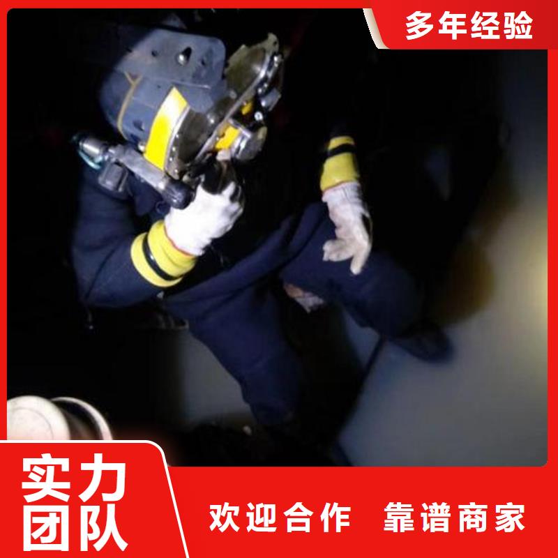 潜水员质优价廉