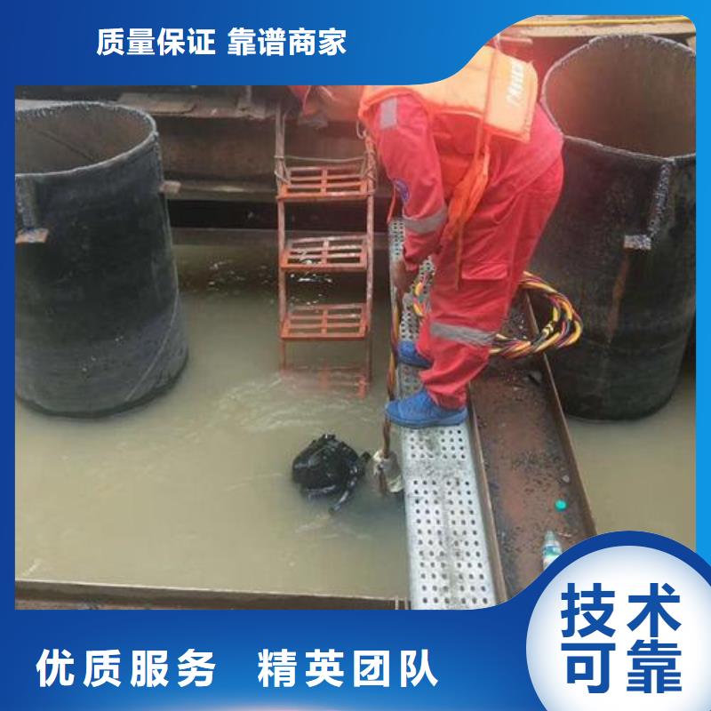 潜水员价格公道