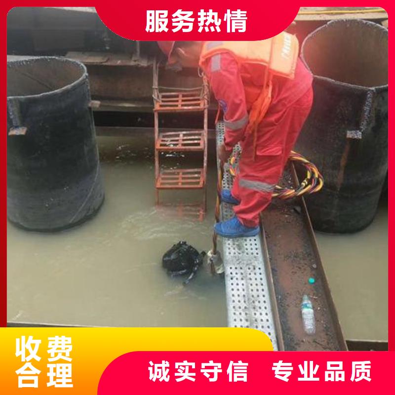 潜水员质优价廉